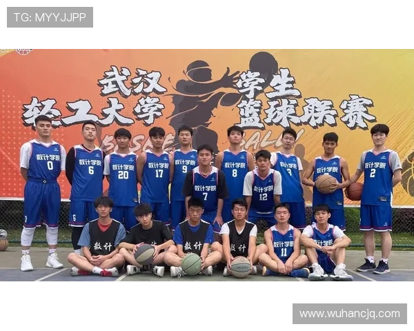 武汉篮球队心理素质提升之路:热议背后的变革与挑战 武汉篮球队心理素质提升之路:热议背后的变革与挑战
