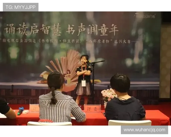 重庆足球队的成长之路:从青涩起步到辉煌成就的纪实故事 重庆足球队的成长之路:从青涩起步到辉煌成就的纪实故事